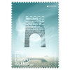 image: ICELAND - EUROPA 2017