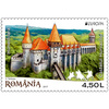 image: ROMANIA - EUROPA 2017