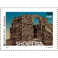 image: ALBANIA - EUROPA 2017