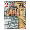 image: BULGARIA - EUROPA 2020